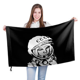 Флаг 3D с принтом Гагарин 9 в Курске, 100% полиэстер | плотность ткани — 95 г/м2, размер — 67 х 109 см. Принт наносится с одной стороны | 12 апреля | гагарин | день космонавтики | космонавт | космонавтика | космос | юра | юрий