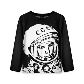 Детский лонгслив 3D с принтом Гагарин 9 в Курске, 100% полиэстер | длинные рукава, круглый вырез горловины, полуприлегающий силуэт
 | 12 апреля | гагарин | день космонавтики | космонавт | космонавтика | космос | юра | юрий