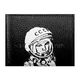 Обложка для студенческого билета с принтом Гагарин 9 в Курске, натуральная кожа | Размер: 11*8 см; Печать на всей внешней стороне | Тематика изображения на принте: 12 апреля | гагарин | день космонавтики | космонавт | космонавтика | космос | юра | юрий