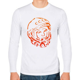 Мужской лонгслив хлопок с принтом Гагарин 10 в Курске, 100% хлопок |  | 12 апреля | гагарин | день космонавтики | космонавт | космонавтика | космос | юра | юрий