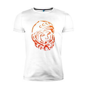 Мужская футболка премиум с принтом Гагарин 10 в Курске, 92% хлопок, 8% лайкра | приталенный силуэт, круглый вырез ворота, длина до линии бедра, короткий рукав | 12 апреля | гагарин | день космонавтики | космонавт | космонавтика | космос | юра | юрий