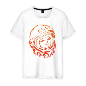 Мужская футболка хлопок с принтом Гагарин 10 в Курске, 100% хлопок | прямой крой, круглый вырез горловины, длина до линии бедер, слегка спущенное плечо. | 12 апреля | гагарин | день космонавтики | космонавт | космонавтика | космос | юра | юрий