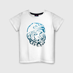 Детская футболка хлопок с принтом Гагарин 11 в Курске, 100% хлопок | круглый вырез горловины, полуприлегающий силуэт, длина до линии бедер | 12 апреля | гагарин | день космонавтики | космонавт | космонавтика | космос | юра | юрий