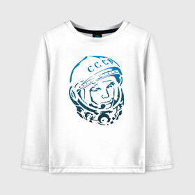 Детский лонгслив хлопок с принтом Гагарин 11 в Курске, 100% хлопок | круглый вырез горловины, полуприлегающий силуэт, длина до линии бедер | 12 апреля | гагарин | день космонавтики | космонавт | космонавтика | космос | юра | юрий