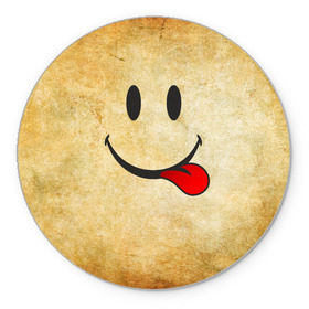 Коврик круглый с принтом Мы на позитиве (R) в Курске, резина и полиэстер | круглая форма, изображение наносится на всю лицевую часть | парная | позитив | рожица | смайл | улыбка | язык