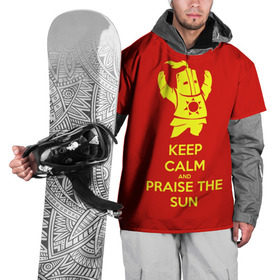Накидка на куртку 3D с принтом Keep calm and praise the sun в Курске, 100% полиэстер |  | dark souls