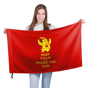 Флаг 3D с принтом Keep calm and praise the sun в Курске, 100% полиэстер | плотность ткани — 95 г/м2, размер — 67 х 109 см. Принт наносится с одной стороны | dark souls