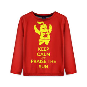 Детский лонгслив 3D с принтом Keep calm and praise the sun в Курске, 100% полиэстер | длинные рукава, круглый вырез горловины, полуприлегающий силуэт
 | dark souls