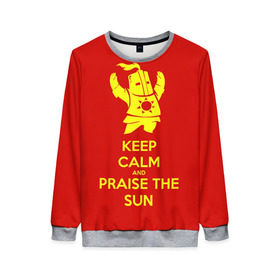 Женский свитшот 3D с принтом Keep calm and praise the sun в Курске, 100% полиэстер с мягким внутренним слоем | круглый вырез горловины, мягкая резинка на манжетах и поясе, свободная посадка по фигуре | dark souls