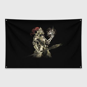 Флаг-баннер с принтом Dark Souls 12 в Курске, 100% полиэстер | размер 67 х 109 см, плотность ткани — 95 г/м2; по краям флага есть четыре люверса для крепления | dark souls | praise the sun | you died | дарк соулс