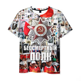 Мужская футболка 3D с принтом 9 мая 10 в Курске, 100% полиэфир | прямой крой, круглый вырез горловины, длина до линии бедер | великая отечественная | ветераны | война | день победы | память | победа | россия | ссср
