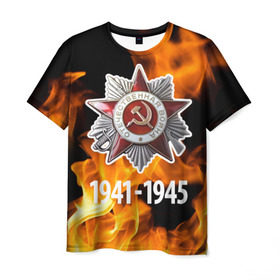 Мужская футболка 3D с принтом 9 мая 25 в Курске, 100% полиэфир | прямой крой, круглый вырез горловины, длина до линии бедер | великая отечественная | ветераны | война | день победы | память | победа | россия | ссср