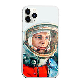 Чехол для iPhone 11 Pro матовый с принтом Гагарин в Курске, Силикон |  | space | гагарин | космос | россия