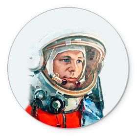 Коврик круглый с принтом Гагарин в Курске, резина и полиэстер | круглая форма, изображение наносится на всю лицевую часть | space | гагарин | космос | россия