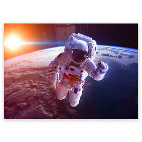 Поздравительная открытка с принтом Космонавт в Курске, 100% бумага | плотность бумаги 280 г/м2, матовая, на обратной стороне линовка и место для марки
 | галактика | звезды | земля | космонавт | космос