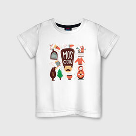 Детская футболка хлопок с принтом Moscow в Курске, 100% хлопок | круглый вырез горловины, полуприлегающий силуэт, длина до линии бедер | moscow | водка | матрешка | медведь | москва | россия