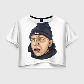 Женская футболка 3D укороченная с принтом Саша Тилэкс в Курске, 100% полиэстер | круглая горловина, длина футболки до линии талии, рукава с отворотами | rap | ккб | кликклакбэнд | рэп | тилэкс | успешная группа