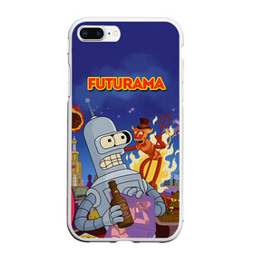 Чехол для iPhone 7Plus/8 Plus матовый с принтом Futurama в Курске, Силикон | Область печати: задняя сторона чехла, без боковых панелей | bender | fry | futurama | mult | бендер | бэндер | лила | мульт | мультсериал | мульфильмы | фрай | футутрама