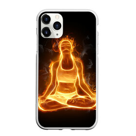 Чехол для iPhone 11 Pro матовый с принтом Пламенная медитация в Курске, Силикон |  | Тематика изображения на принте: аштанга | здоровье | зож | йога | кундалини | лотос | медитация | огонь | пламя | силуэт | спорт | страсть | тонус