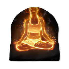 Шапка 3D с принтом Пламенная медитация в Курске, 100% полиэстер | универсальный размер, печать по всей поверхности изделия | аштанга | здоровье | зож | йога | кундалини | лотос | медитация | огонь | пламя | силуэт | спорт | страсть | тонус
