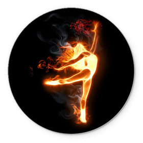 Коврик круглый с принтом Фитнес в Курске, резина и полиэстер | круглая форма, изображение наносится на всю лицевую часть | грация | здоровье | зож | огонь | пламя | силуэт | спорт | страсть | танец | тонус | фитнес