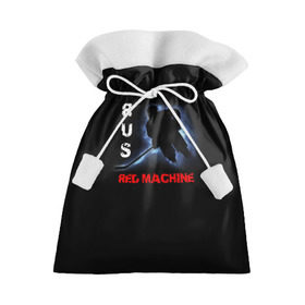 Подарочный 3D мешок с принтом Rus red machine в Курске, 100% полиэстер | Размер: 29*39 см | Тематика изображения на принте: red machine | красная машина | сборная россии | хоккей