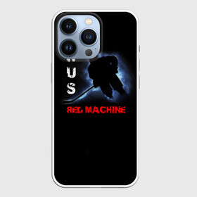 Чехол для iPhone 13 Pro с принтом Rus red machine в Курске,  |  | red machine | красная машина | сборная россии | хоккей