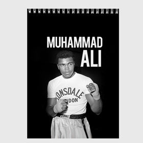 Скетчбук с принтом Muhammad Ali в Курске, 100% бумага
 | 48 листов, плотность листов — 100 г/м2, плотность картонной обложки — 250 г/м2. Листы скреплены сверху удобной пружинной спиралью | Тематика изображения на принте: ali | boxing | muhammad ali |   |  muhammad |  бокс | али | боксер | мухамад. мухаммад | мухаммед | мухаммед али