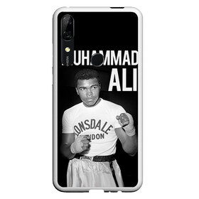 Чехол для Honor P Smart Z с принтом Muhammad Ali в Курске, Силикон | Область печати: задняя сторона чехла, без боковых панелей | ali | boxing | muhammad ali |   |  muhammad |  бокс | али | боксер | мухамад. мухаммад | мухаммед | мухаммед али