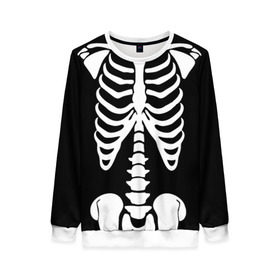 Женский свитшот 3D с принтом Скелет в Курске, 100% полиэстер с мягким внутренним слоем | круглый вырез горловины, мягкая резинка на манжетах и поясе, свободная посадка по фигуре | bones | halloween | кости | костюм | прикол | прикольная картинка | скелет | тело | хеллоуин