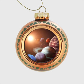 Стеклянный ёлочный шар с принтом Планеты солнечной системы в Курске, Стекло | Диаметр: 80 мм | венера | звезды | земля | космос | марс | меркурий | сатурн | солнце | уран | юпитер