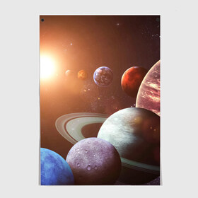 Постер с принтом Планеты солнечной системы в Курске, 100% бумага
 | бумага, плотность 150 мг. Матовая, но за счет высокого коэффициента гладкости имеет небольшой блеск и дает на свету блики, но в отличии от глянцевой бумаги не покрыта лаком | венера | звезды | земля | космос | марс | меркурий | сатурн | солнце | уран | юпитер