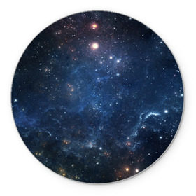 Коврик круглый с принтом Космос в Курске, резина и полиэстер | круглая форма, изображение наносится на всю лицевую часть | бездна | вселенная | галактика | звёзды | камета | космос | мгла | метеориты | метеоры | млечный путь | орбита | планеты | солнечная система