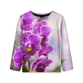 Детский лонгслив 3D с принтом Божественная орхидея в Курске, 100% полиэстер | длинные рукава, круглый вырез горловины, полуприлегающий силуэт
 | 8 марта | букет | весна | красота | куст | лето | орхидея | подарок | сиреневый цвет | цветок | шикарный цветочек