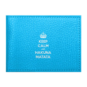 Обложка для студенческого билета с принтом hakuna matata в Курске, натуральная кожа | Размер: 11*8 см; Печать на всей внешней стороне | 