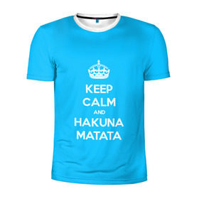 Мужская футболка 3D спортивная с принтом hakuna matata в Курске, 100% полиэстер с улучшенными характеристиками | приталенный силуэт, круглая горловина, широкие плечи, сужается к линии бедра | Тематика изображения на принте: 