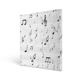 Холст квадратный с принтом ноты в Курске, 100% ПВХ |  | музыка | ноты | струны