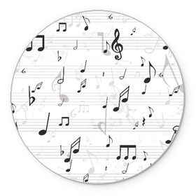 Коврик круглый с принтом ноты в Курске, резина и полиэстер | круглая форма, изображение наносится на всю лицевую часть | музыка | ноты | струны