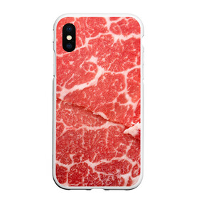 Чехол для iPhone XS Max матовый с принтом Кусок мяса в Курске, Силикон | Область печати: задняя сторона чехла, без боковых панелей | баранина | бекон | белок | говядина | еда | жилы | кровь | кусок | мощь | мышцы | мясо | нарезка | отбивная | пища | протеин | свинина | сила | телятина | туша | филе | хрящи