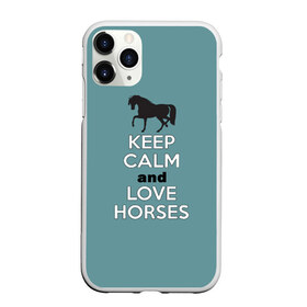 Чехол для iPhone 11 Pro матовый с принтом KCaLH в Курске, Силикон |  | Тематика изображения на принте: кони | лошади