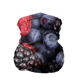 Бандана-труба 3D с принтом Ягодки в Курске, 100% полиэстер, ткань с особыми свойствами — Activecool | плотность 150‒180 г/м2; хорошо тянется, но сохраняет форму | Тематика изображения на принте: вкусно | голубика | дача | деревня | ежевика | клубника | малина | огород | полезно | сад | смородина | сок | фрукты | черника | ягоды