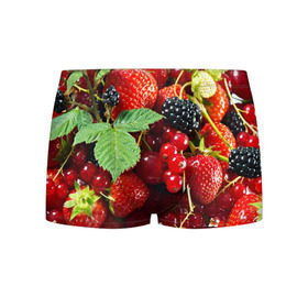 Мужские трусы 3D с принтом Любимые ягоды в Курске, 50% хлопок, 50% полиэстер | классическая посадка, на поясе мягкая тканевая резинка | вкусно | голубика | дача | деревня | ежевика | зелень | клубника | малина | огород | полезно | сад | смородина | сок | фрукты | черника | шиповник | ягоды