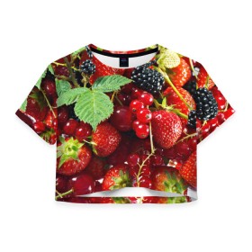Женская футболка 3D укороченная с принтом Любимые ягоды в Курске, 100% полиэстер | круглая горловина, длина футболки до линии талии, рукава с отворотами | вкусно | голубика | дача | деревня | ежевика | зелень | клубника | малина | огород | полезно | сад | смородина | сок | фрукты | черника | шиповник | ягоды