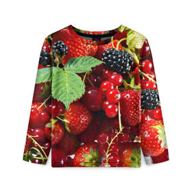 Детский лонгслив 3D с принтом Любимые ягоды в Курске, 100% полиэстер | длинные рукава, круглый вырез горловины, полуприлегающий силуэт
 | вкусно | голубика | дача | деревня | ежевика | зелень | клубника | малина | огород | полезно | сад | смородина | сок | фрукты | черника | шиповник | ягоды