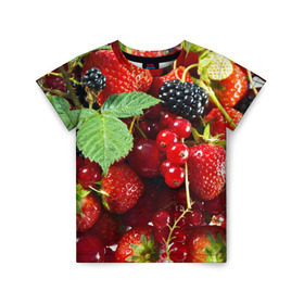 Детская футболка 3D с принтом Любимые ягоды в Курске, 100% гипоаллергенный полиэфир | прямой крой, круглый вырез горловины, длина до линии бедер, чуть спущенное плечо, ткань немного тянется | вкусно | голубика | дача | деревня | ежевика | зелень | клубника | малина | огород | полезно | сад | смородина | сок | фрукты | черника | шиповник | ягоды