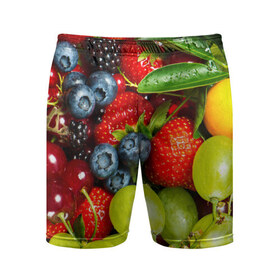 Мужские шорты 3D спортивные с принтом Вкусные ягоды в Курске,  |  | виноград | вкусно | голубика | дача | деревня | ежевика | клубника | малина | огород | полезно | рябина | сад | смородина | сок | фрукты | черника | ягоды