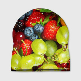 Шапка 3D с принтом Вкусные ягоды в Курске, 100% полиэстер | универсальный размер, печать по всей поверхности изделия | Тематика изображения на принте: виноград | вкусно | голубика | дача | деревня | ежевика | клубника | малина | огород | полезно | рябина | сад | смородина | сок | фрукты | черника | ягоды
