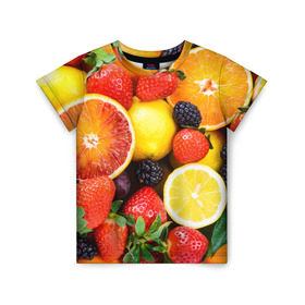 Детская футболка 3D с принтом Ягоды и фрукты в Курске, 100% гипоаллергенный полиэфир | прямой крой, круглый вырез горловины, длина до линии бедер, чуть спущенное плечо, ткань немного тянется | Тематика изображения на принте: абрикос | алыча | апельсин | бодрость | веган | виноград | витамины | груша | диета | еда | здоровье | клубника | лайм | лимон | малина | молодость | нектар | овощи | персик | питание | польза | смородина