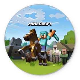 Коврик круглый с принтом Minecraft на коне в Курске, резина и полиэстер | круглая форма, изображение наносится на всю лицевую часть | Тематика изображения на принте: game | minecraft | игры | маинкрафт | майн | майнкравт | майнкрафт