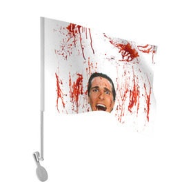 Флаг для автомобиля с принтом Американский психопат в Курске, 100% полиэстер | Размер: 30*21 см | кристиан бэйл | псих | психопат | ужасы
